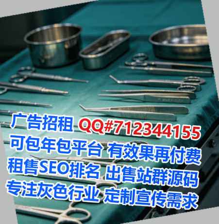 曲阜卵妹翻译事务所